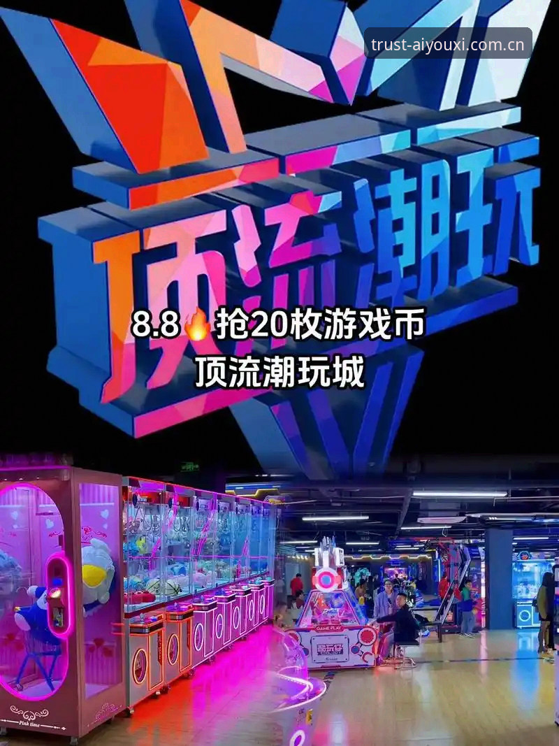 爱游戏体育官方下载地址 爱游戏体育官方下载地址最新动态:v2.0.5版本上线,正版通道安全直达
