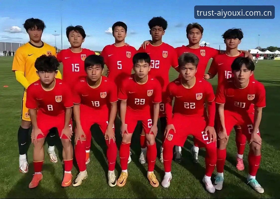 爱游戏体育苹果版 U17世界杯抽签深度评测:国少队突围前景与赛事体验前瞻
